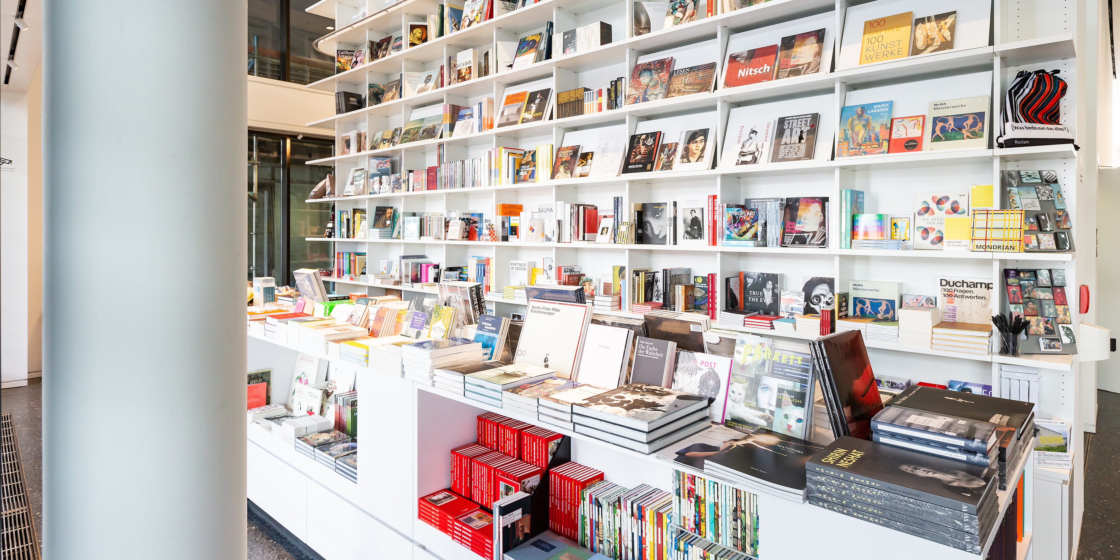 Ansicht Bucerius Book Shop